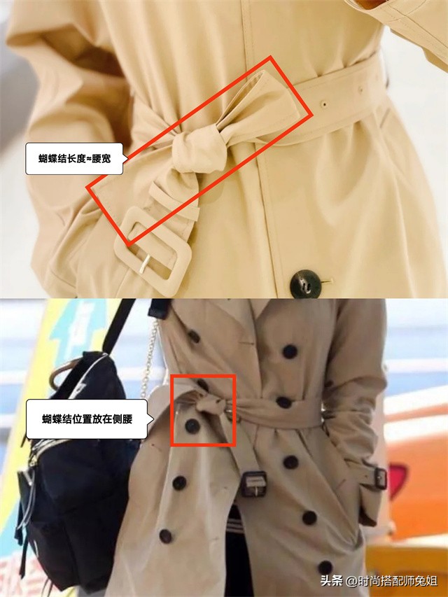 如何系风衣腰带打结法,怎么系风衣腰带打结法