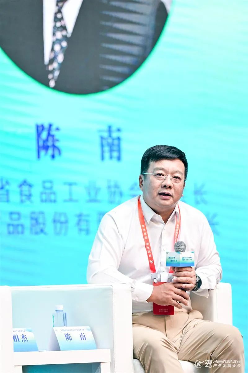 双汇牧原提前布局,牧原股份双汇发展新希望对比