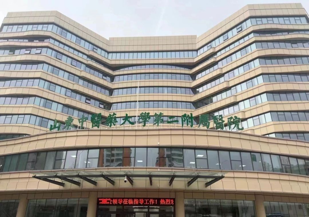 济南市第一人民医院新院将建哪里,济南市第一人民医院老院区扩建