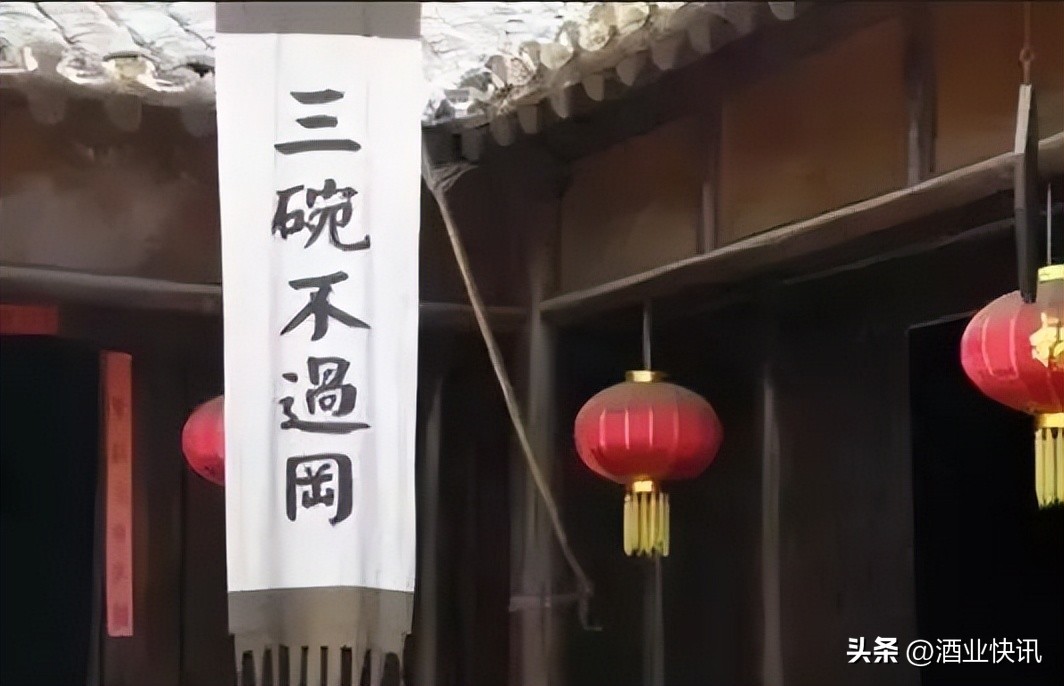 酱香白酒朋友圈经典广告语,经典白酒广告语大全简短