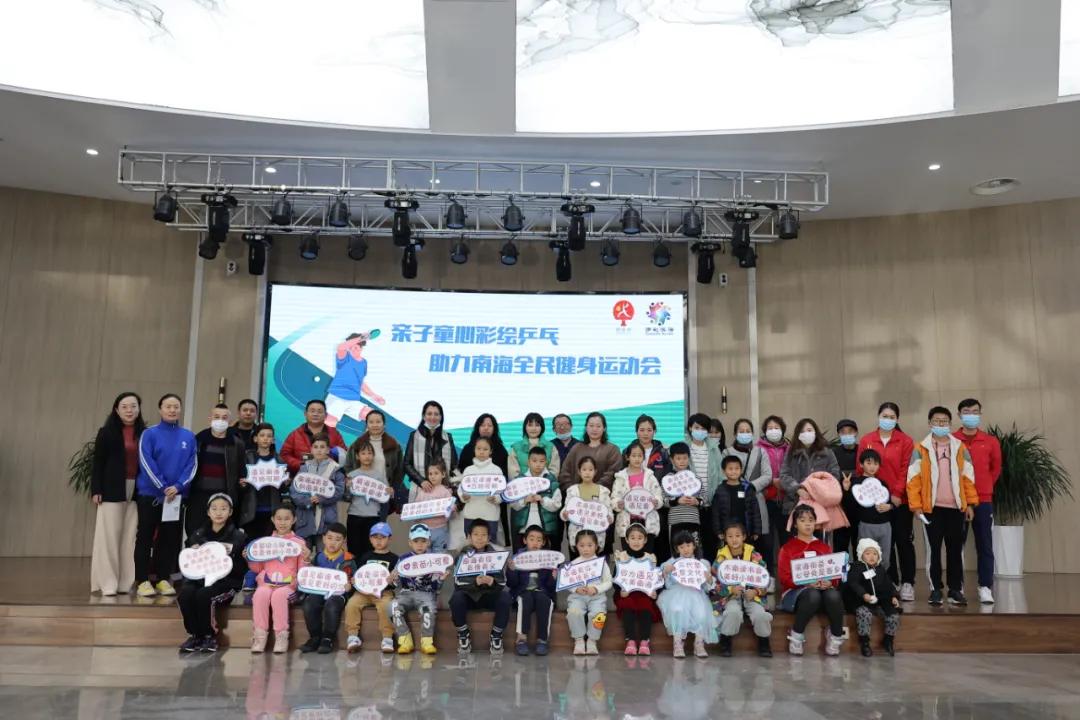 乒乓球上创意彩绘,乒乓创意绘画大全