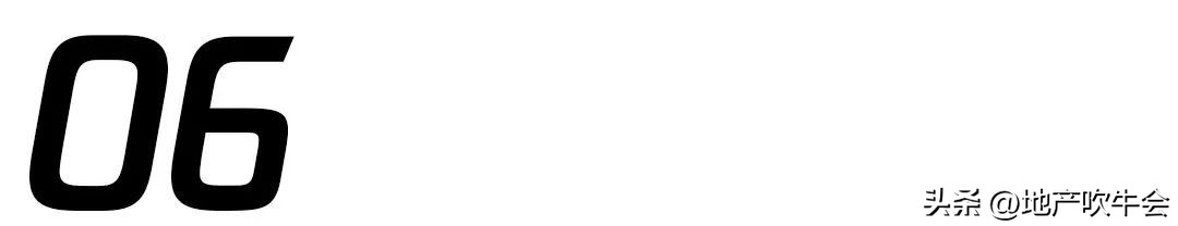 保利大国璟房子退房,保利大国璟漏水后续