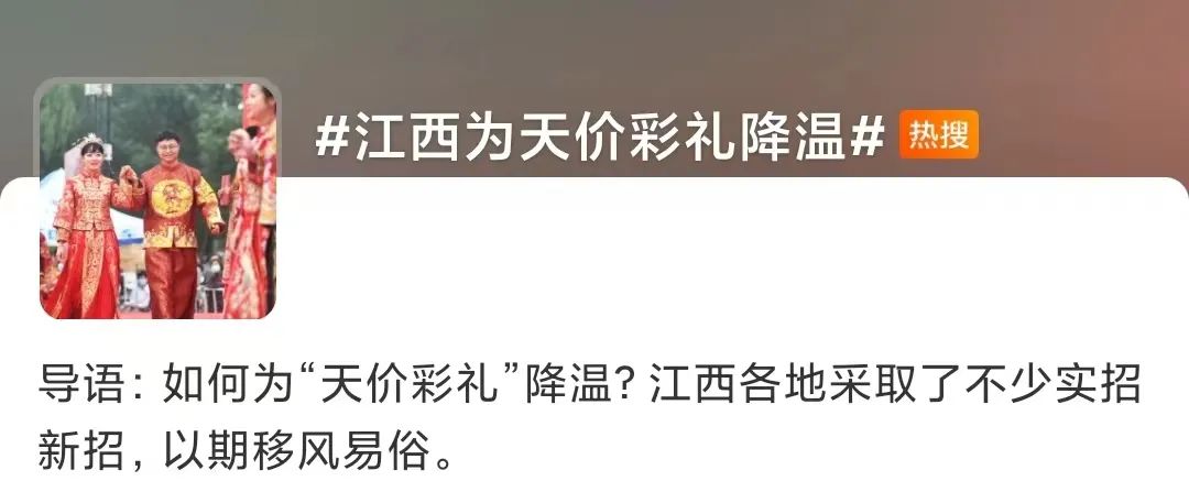 江西，女，不敢暴露IP地址