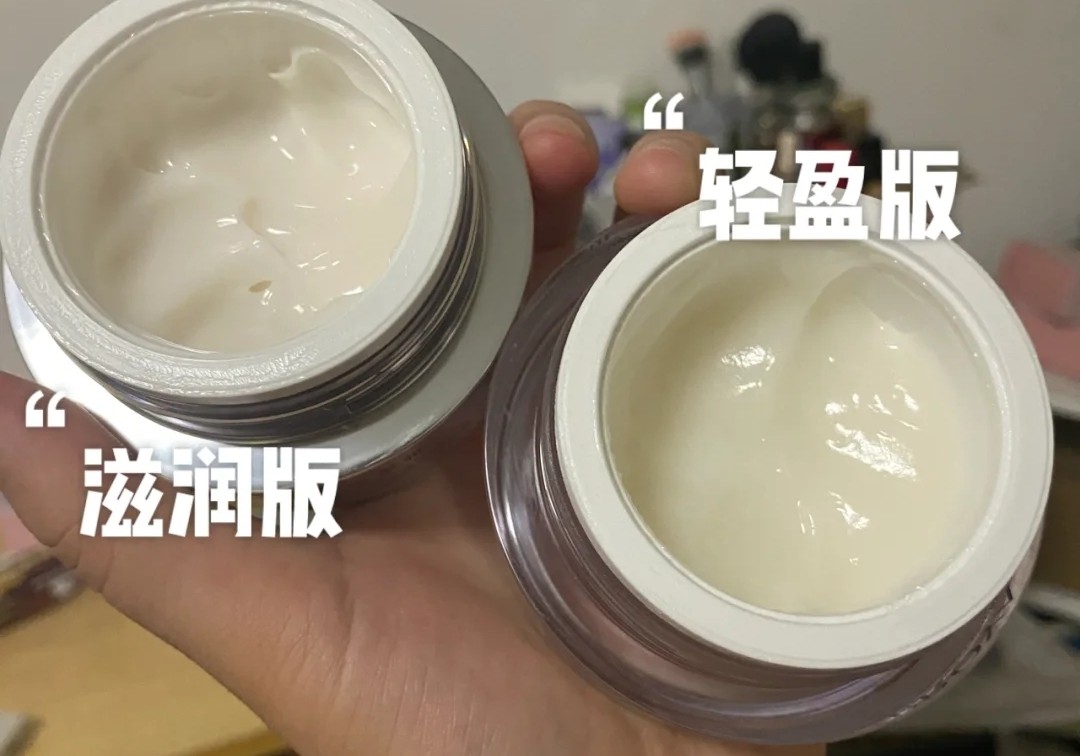 冰岛精华平价面霜抗老抗皱,推荐几款保湿效果好的面霜