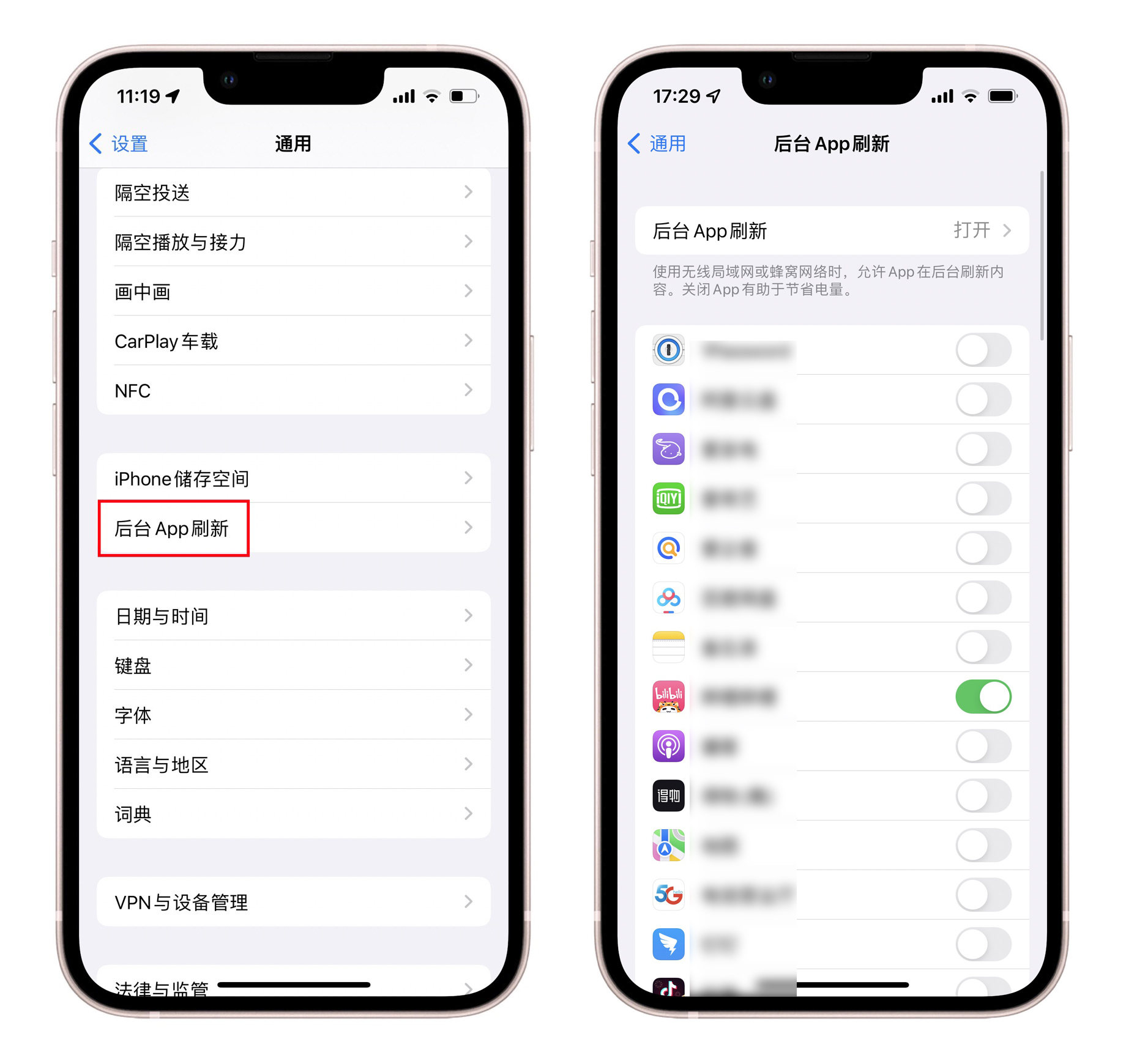 苹果iphone电池不耐用了怎么办,iphone手机电池电量低提示
