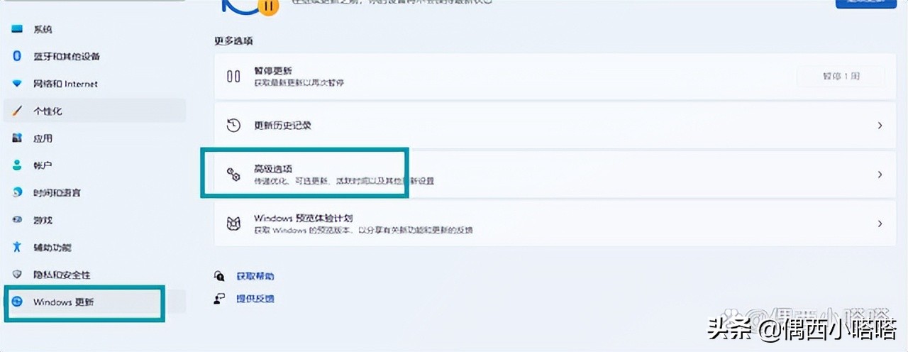 为什么windows更新不能禁用,为什么windows更新清理不了
