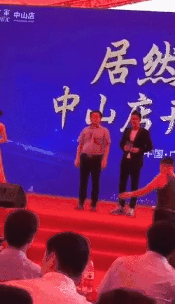 任达华买中山哪里的房子,任达华低调现身富人区看房