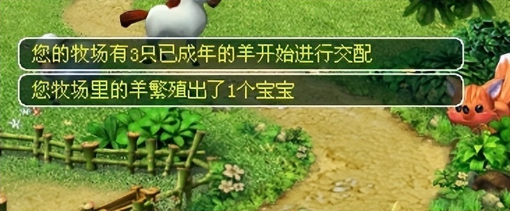 梦幻西游牧场树袋熊专精条件,梦幻西游专精树袋熊收益表