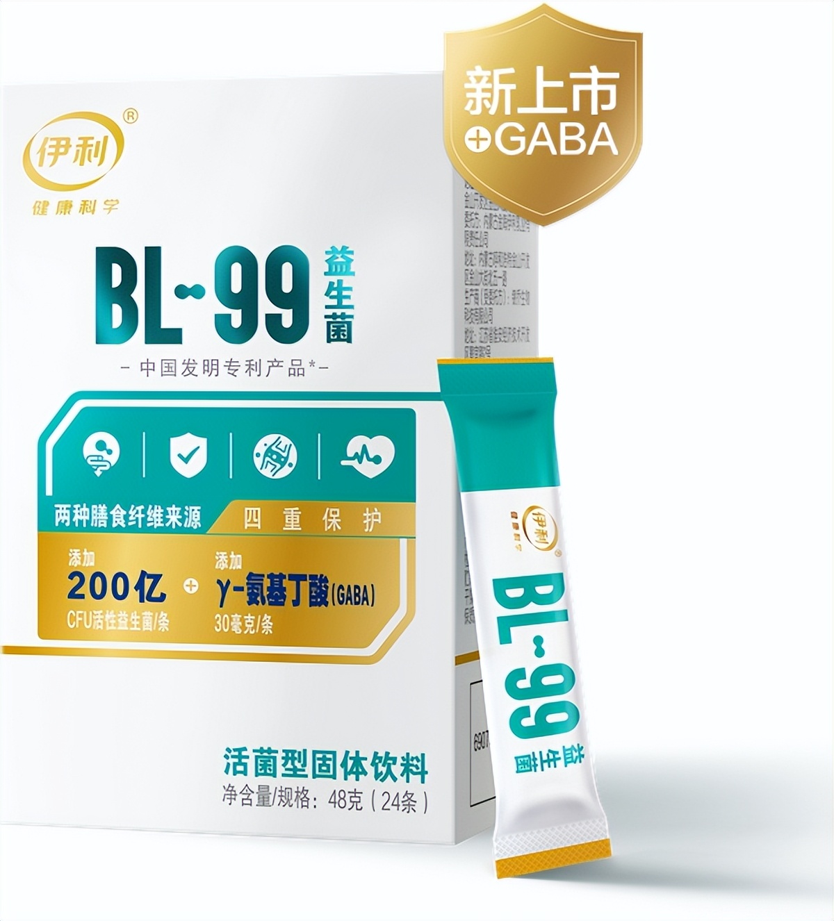 益生菌适合老人吗,老人益生菌奶粉口碑最好的前十名