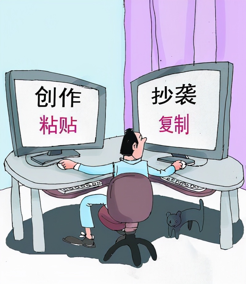 自媒体文章被抄袭了怎么办,如何避免原创文章被抄袭