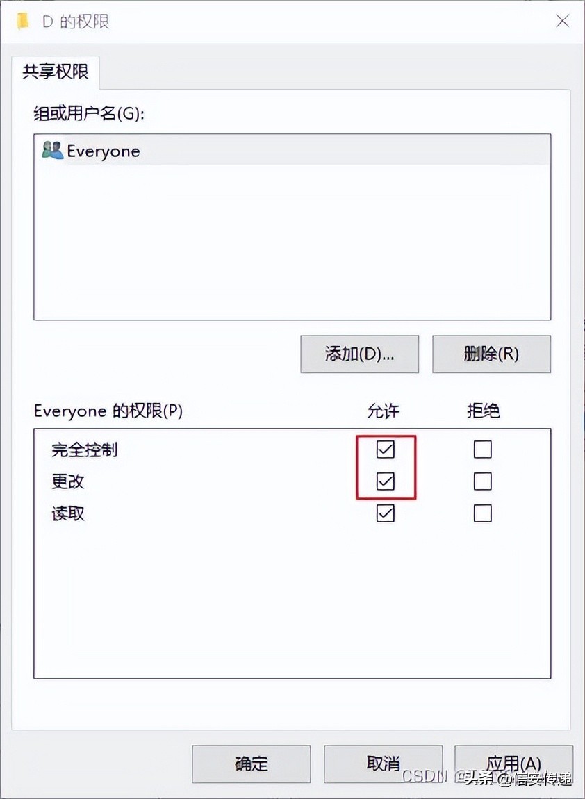 网线实现两台电脑文件传输,两台电脑怎样用网线直连传输数据