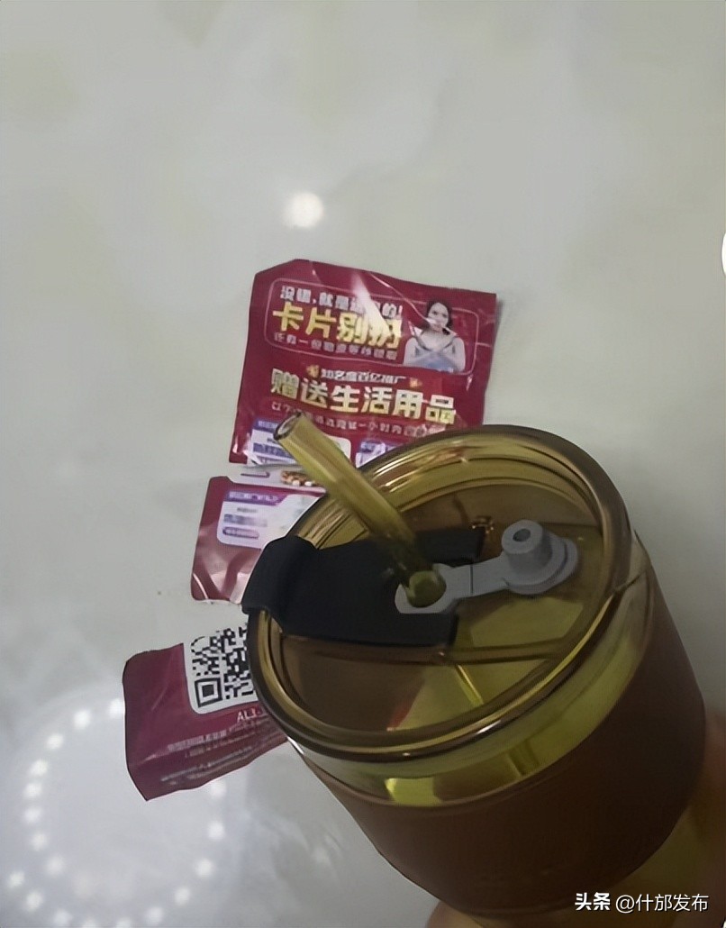 收到不明快递扫了条形码有事吗,收到莫名快递不要扫二维码