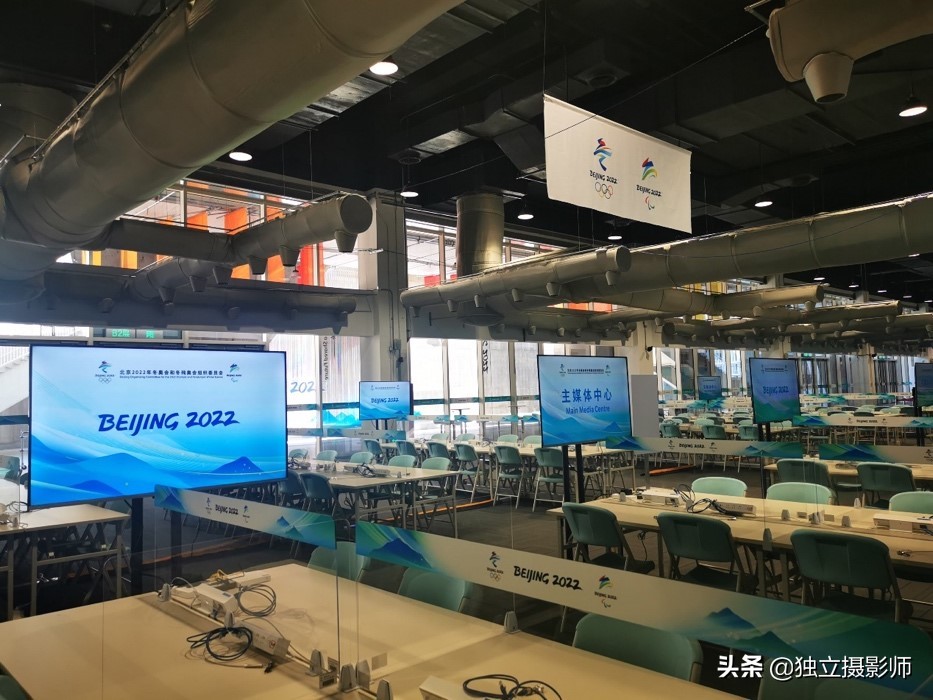 北京冬奥会人员现场拍摄视角,现场拍摄北京冬奥会开幕式