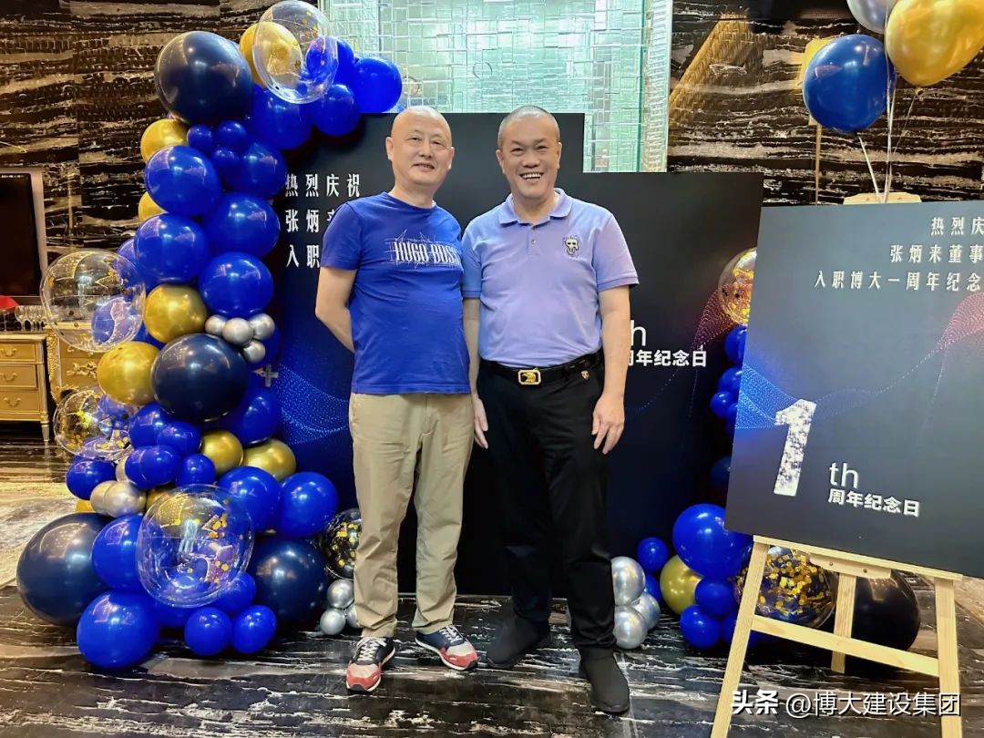 深圳博大建设集团近况,深圳博大建设集团董事长