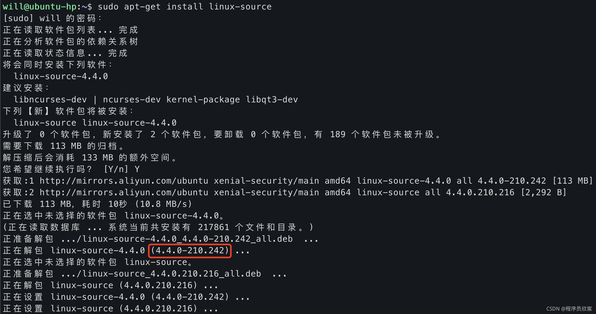 ubuntu20.04安装3060显卡驱动,ubuntu16.04如何安装显卡驱动