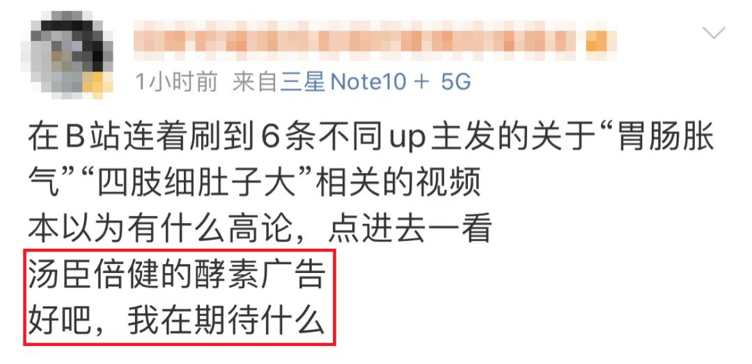 现在的国产软件,国产的app有什么问题