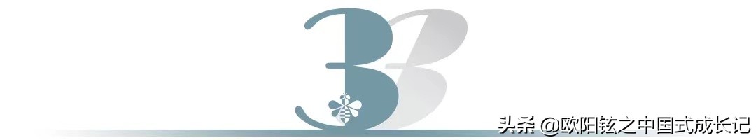 中国青少年足球发展,谈谈对中国青少年足球发展的认识