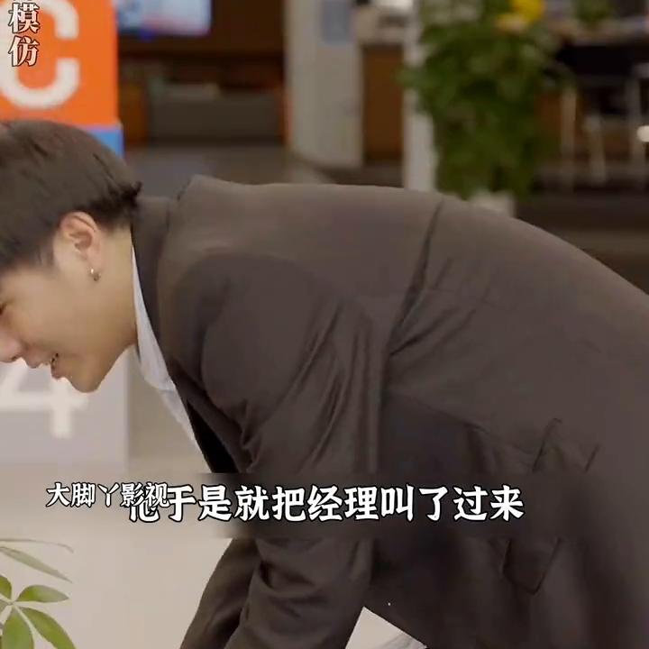 dou+小助手抖音官方账号,dou+小助手官方