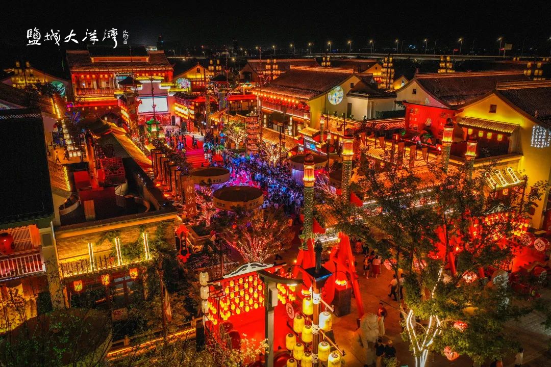 从人烟稀少到爆火街区，北京中联将唐渎里打造成文旅新地标