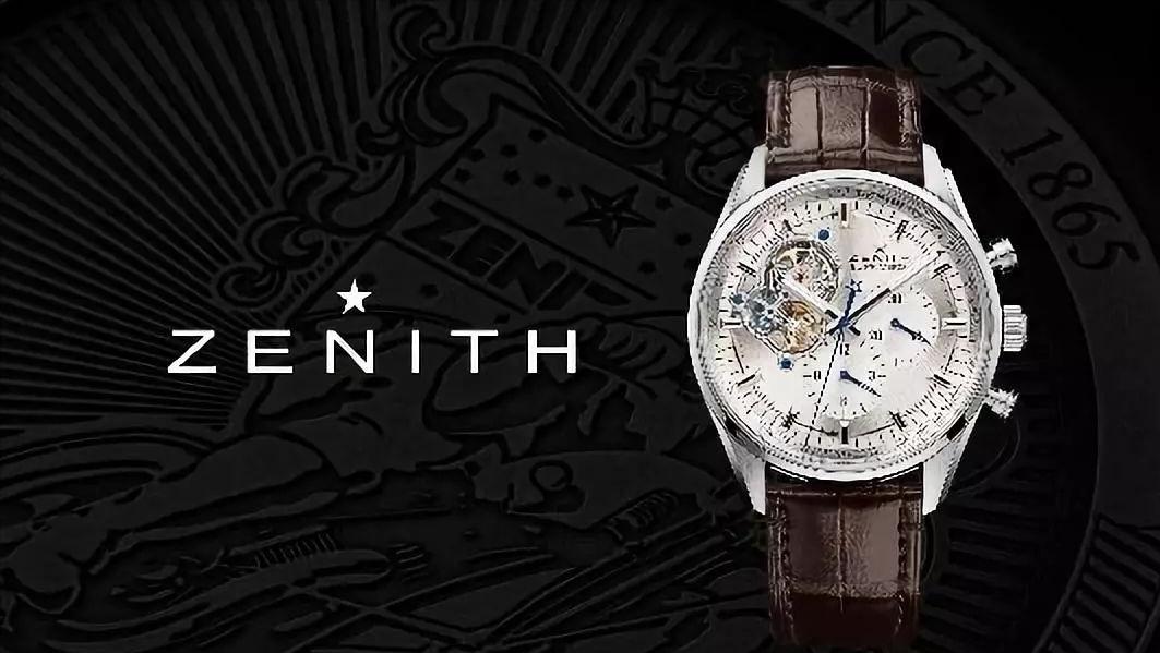 30万左右名表推荐情侣表,30万以上名表品牌排行榜