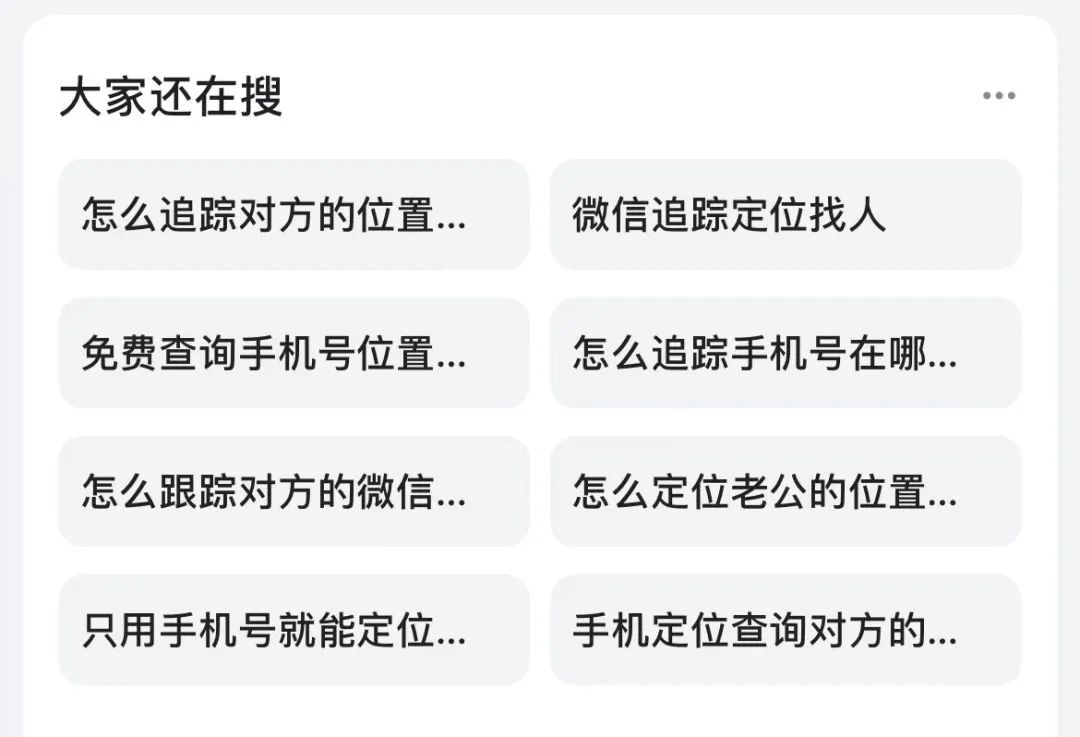 南通警方抓获10人诈骗团伙,南通警方破获跨省网络诈骗案