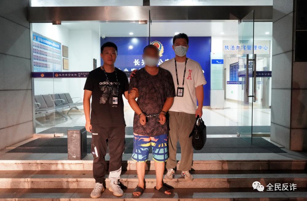 “入住请提前交钱”——担心有诈？护卫在此