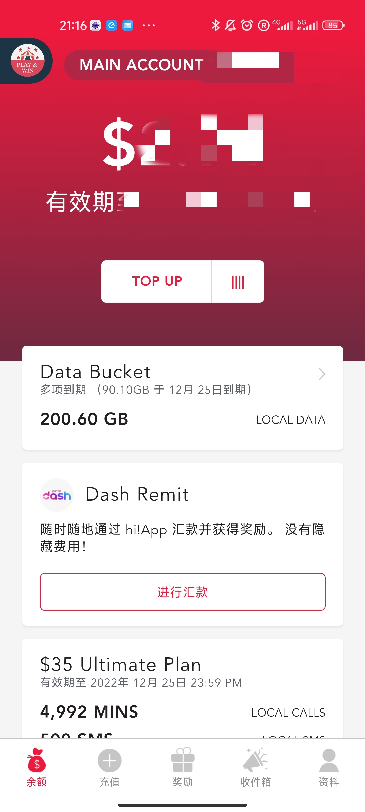 时隔3年再次出国,时隔三年出国旅游