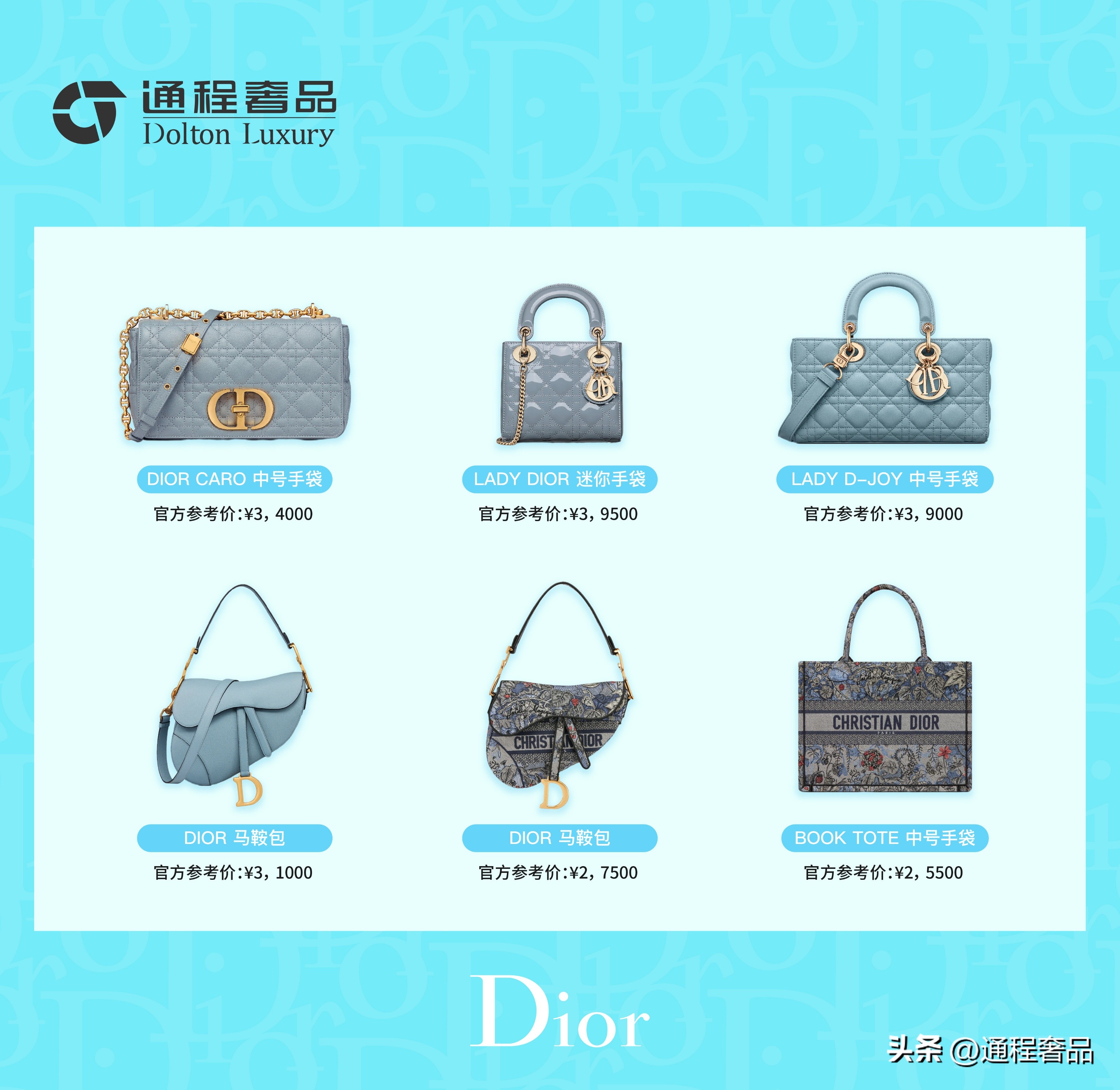 马卡龙蓝小清新色系,马卡龙色系每日不重样