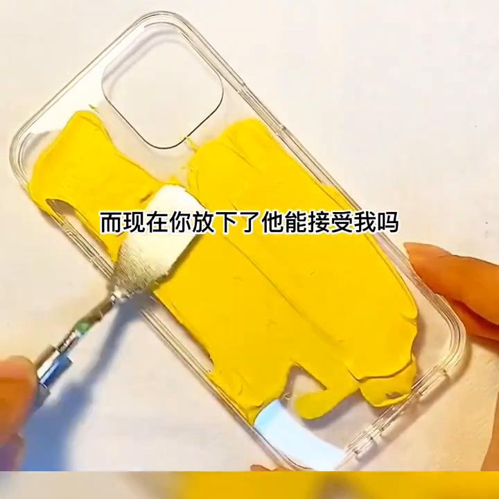 📖:倾城梦影@DOU+小助手