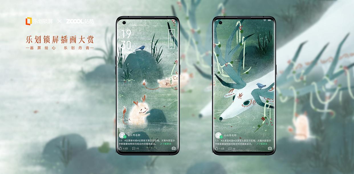 oppo乐划锁屏能换成手电筒吗,oppo乐划锁屏