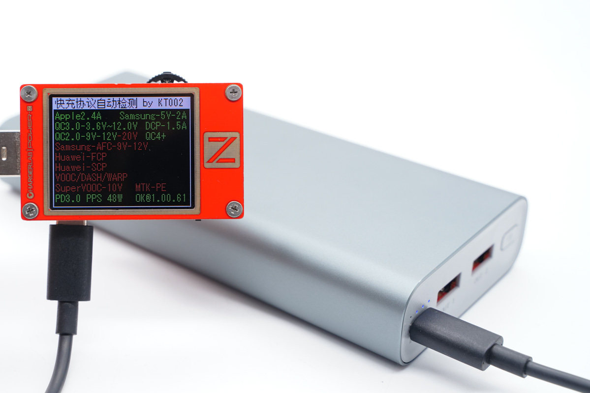 羽博5000毫安充电宝如何拆解电池,续航能力强的笔记本5000内