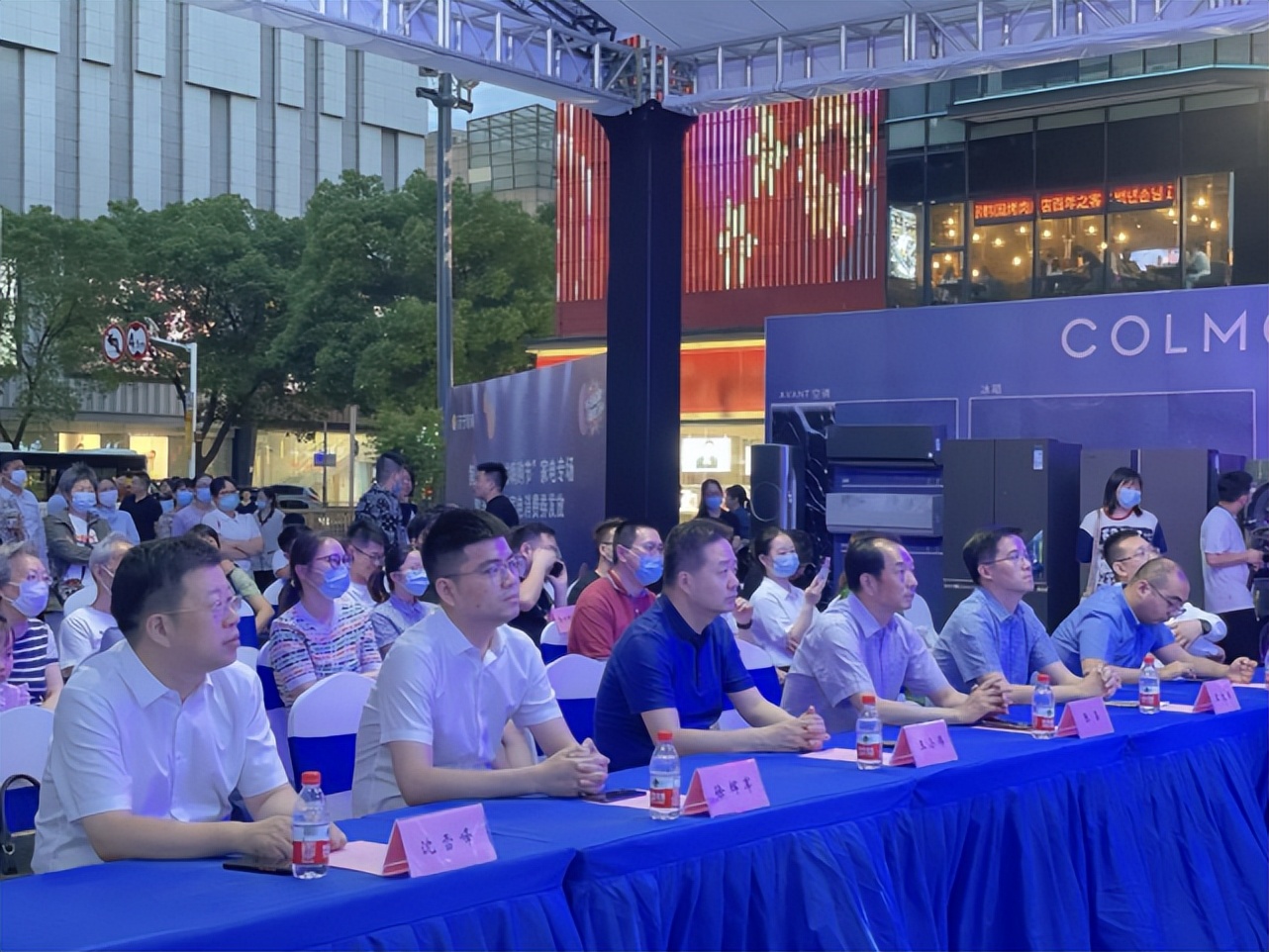 促消费补贴最新政策,促消费福利