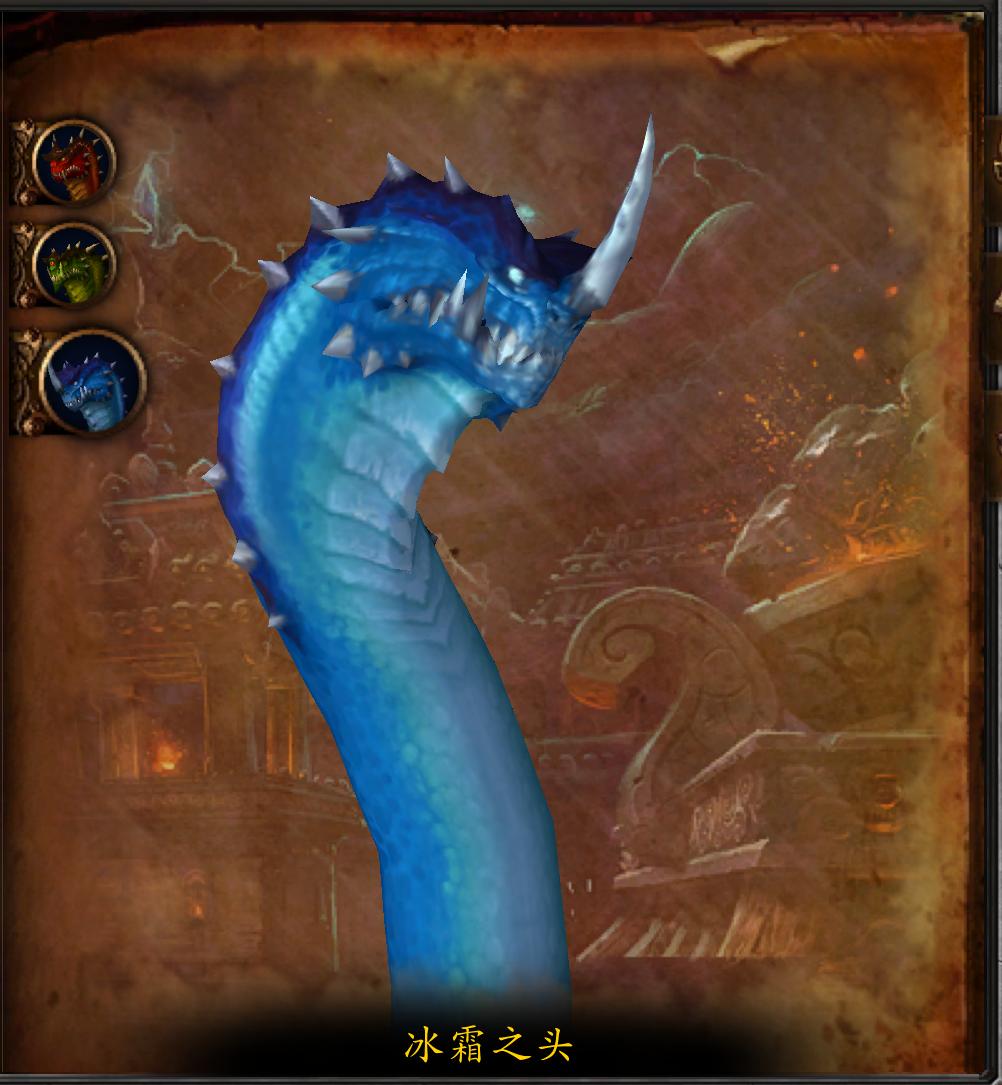 雷电王座墨格瑞拉怎么出来,雷电王座副本门口在哪里