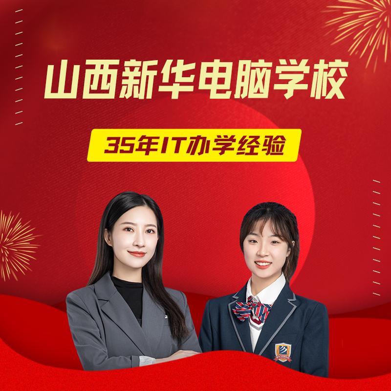 初中毕业上技校学护士,初中毕业上技校学机电一体化难吗