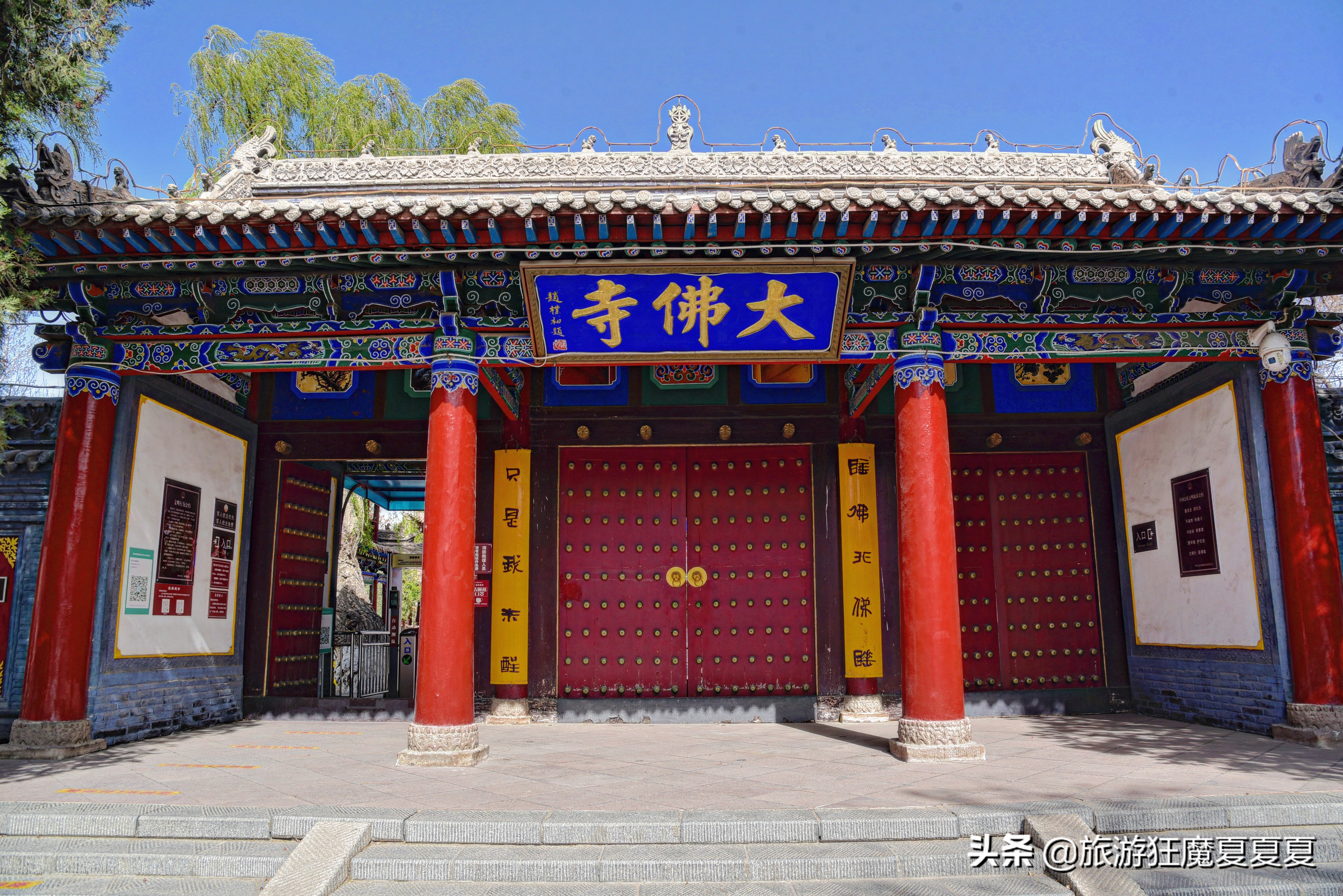 张掖市大佛寺千年卧佛,张掖卧佛最大的寺