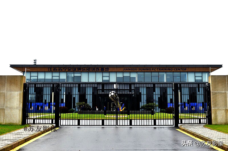 江苏队几年没进季后赛了,江苏足球队赛季结束了吗