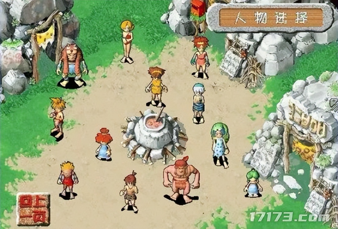 网易回合制端游有哪些,回合制端游火爆排行