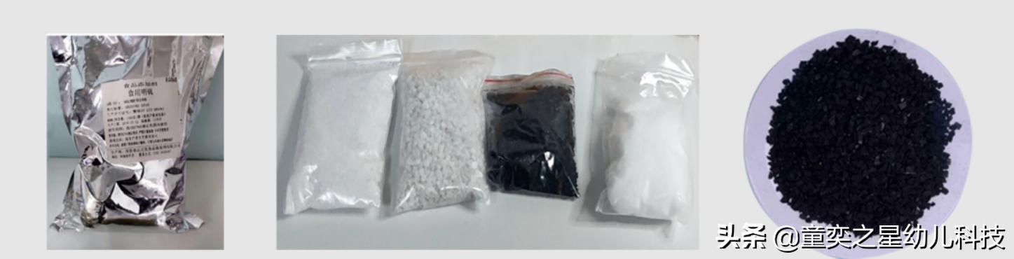 快速过滤水小实验,净水滤水器小实验