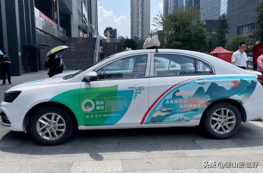 贵阳被低估的地方,贵阳究竟是一座怎样的城市