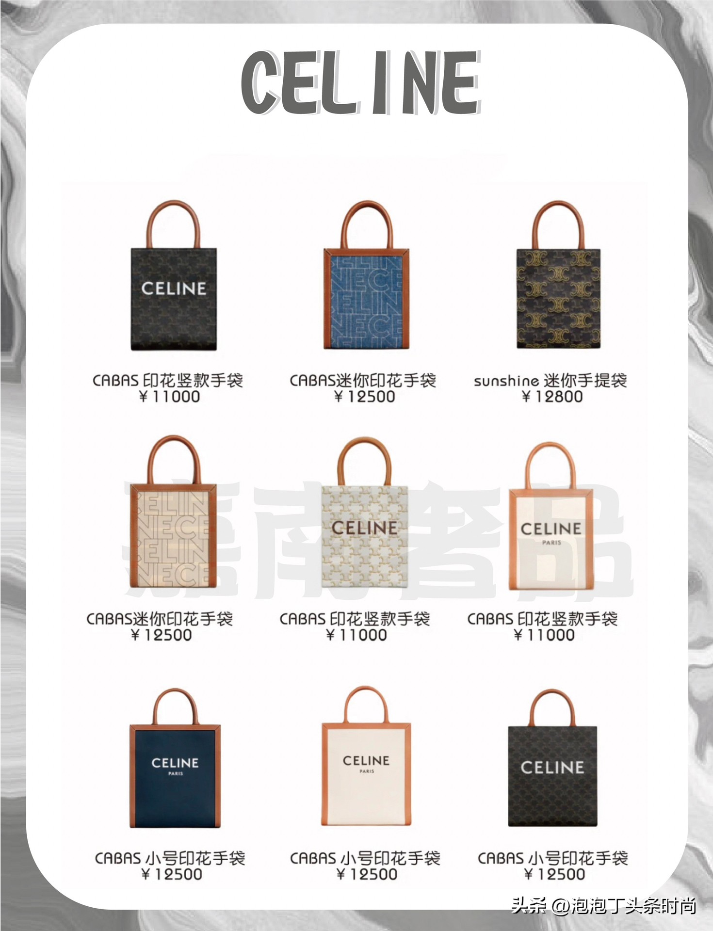 小托特包包时尚版,托特包大容量包包新款