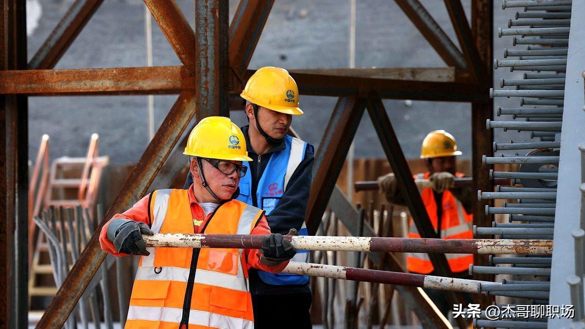 中建正式员工转劳务派遣,中铁项目部劳务派遣转正难不难