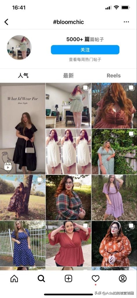 tiktok外贸女装,tiktok跨境服装