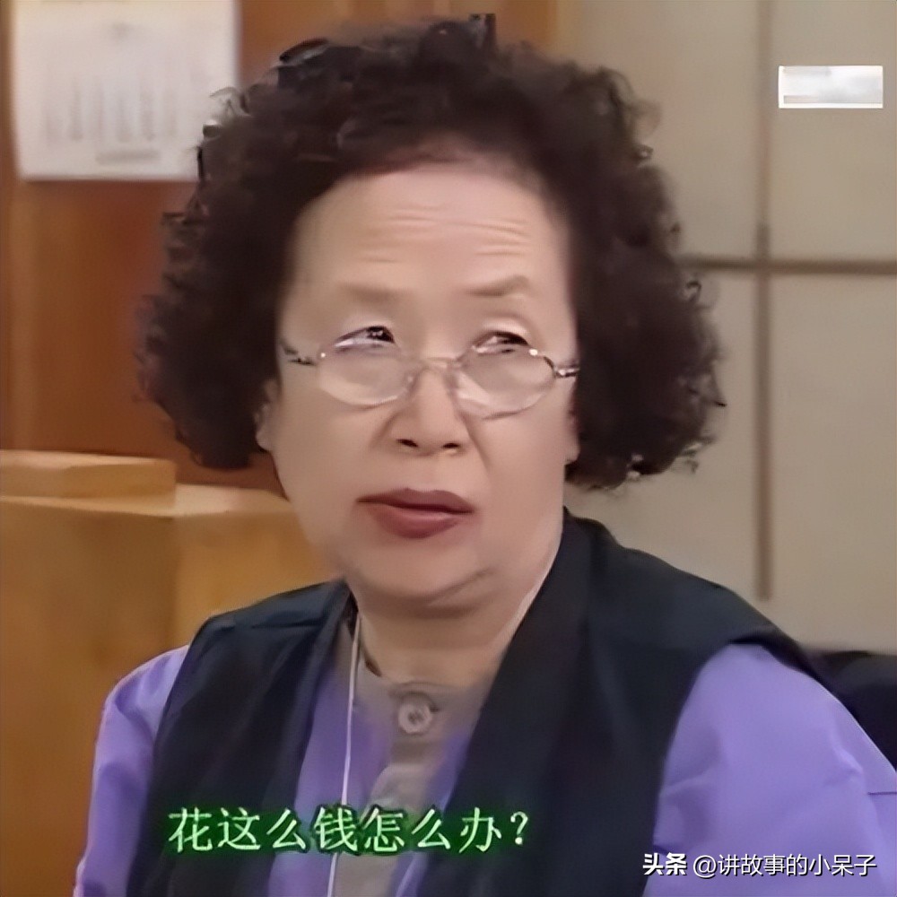 盘点6部爆笑的下饭韩剧,那些堪称经典的韩剧