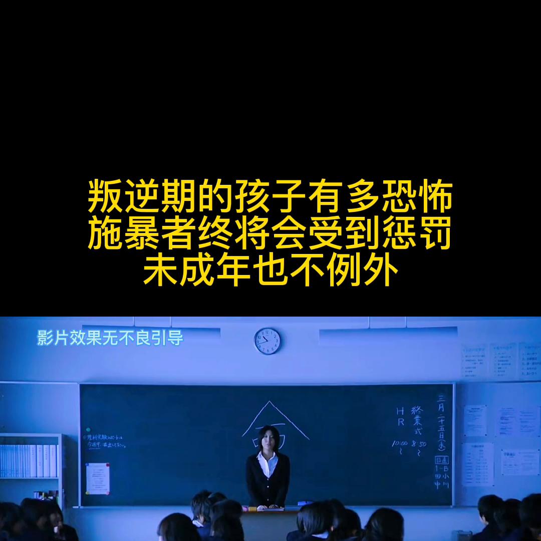 内容过于真实,内容过于真实句子