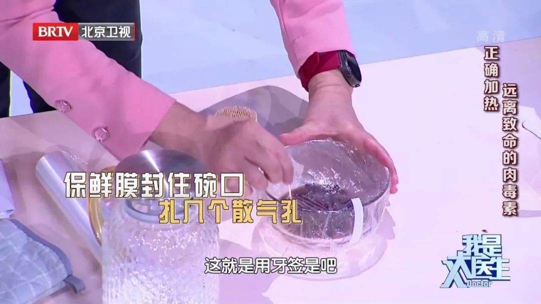 6种食物暗藏毒素,日常食物潜在的致命毒