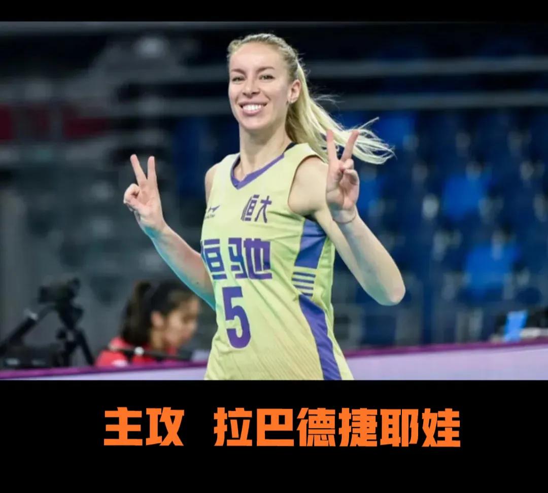 女子排超比赛赛程,中国女子排超联赛今日赛程