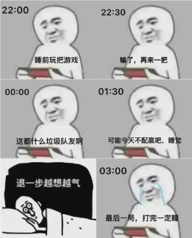 如何克服失恋后的焦虑,失恋如何释放压力和焦虑