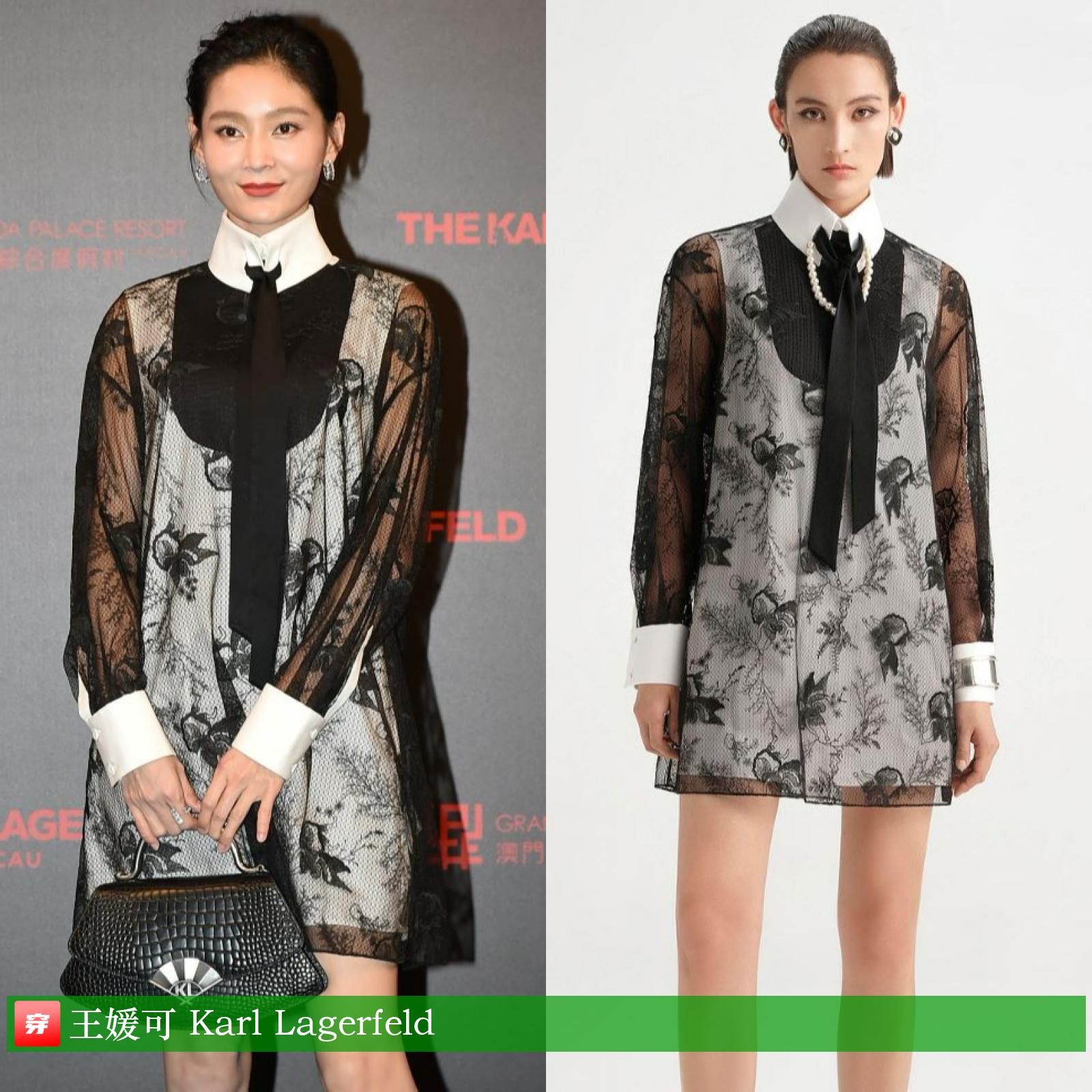 杨洋龚俊登封面，关晓彤超短裙露长腿，刘诗诗妆容显老气咋回事？