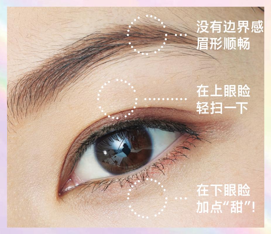 athflow风适合什么妆,有活力的妆