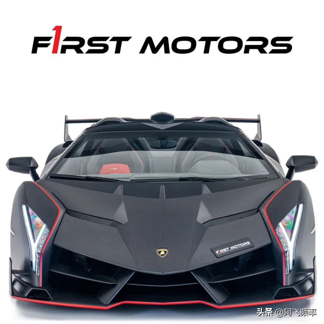 世界唯一一辆兰博基尼,兰博基尼毒药敞篷全球限量多少辆